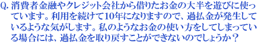 Զͻ䥯쥸åȲҤڤꤿȾͷӤ˻ȤäƤޤѤ³ƣǯˤʤޤΤǡʧ⤬ȯƤ褦ʵޤΤ褦ʤλȤ򤷤ƤޤäƤˤϡʧ᤹ȤǤʤΤǤ礦