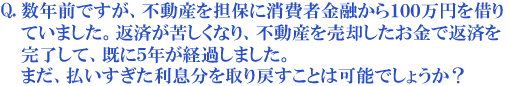 ǯǤưôݤ˾Զͻ飱ߤڤƤޤֺѤ줷ʤꡢưѤֺѤλơˣǯвᤷޤޤʧ©ʬ᤹ȤϲǽǤ礦