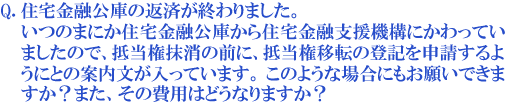 ͻˤֺѤޤĤΤޤˤͻˤ齻ͻٱ絡ˤäƤޤΤǡäˡžе褦ˤȤΰʸäƤޤΤ褦ʾˤ⤪ꤤǤޤޤѤϤɤʤޤ